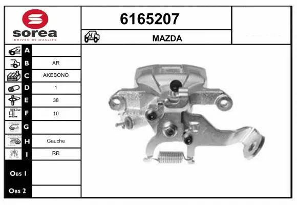 Brake Caliper (6165207)
