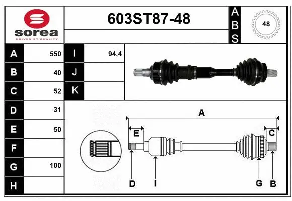 Drive Shaft (603ST87-48)