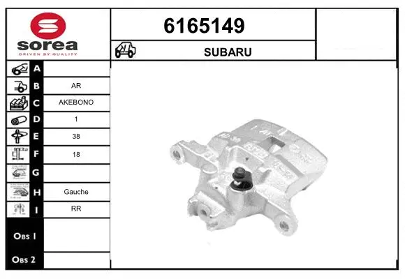 Brake Caliper (6165149)