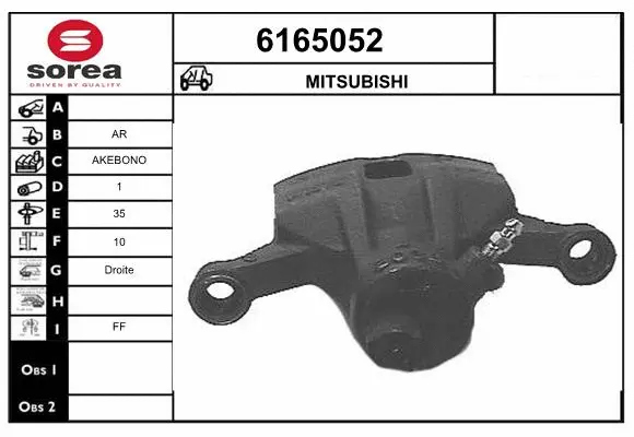 Brake Caliper (6165052)
