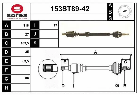 Drive Shaft (153ST89-42)