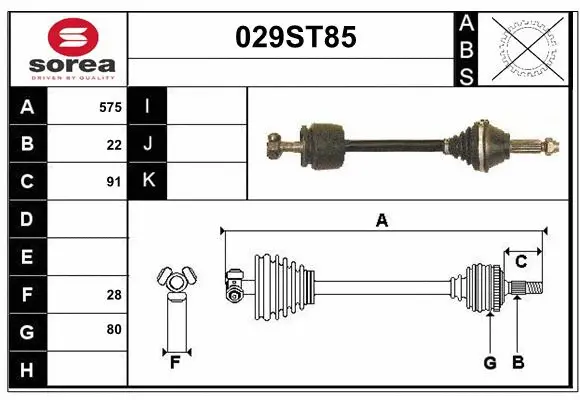 Drive Shaft (029ST85)