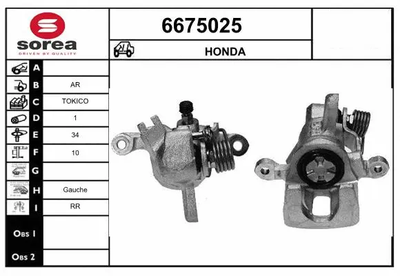 Brake Caliper (6675025)