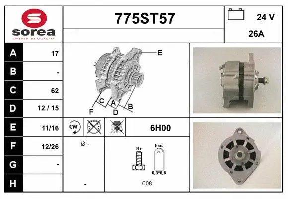 Alternator (775ST57)