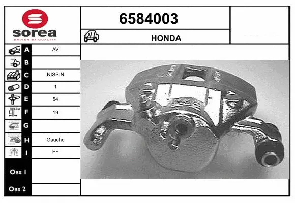 Brake Caliper (6584003)