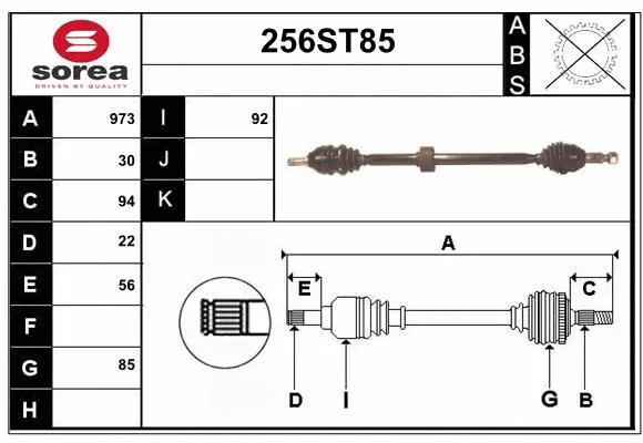 Drive Shaft (256ST85)