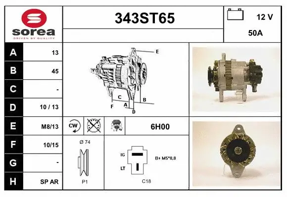 Alternator (343ST65)