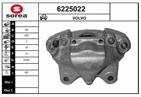 Brake Caliper (6225022)