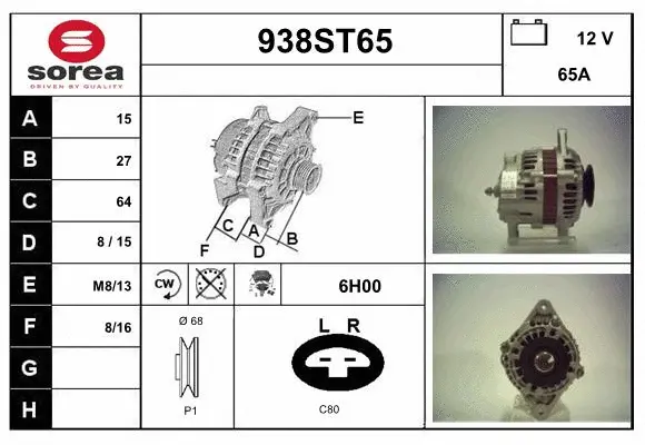Alternator (938ST65)