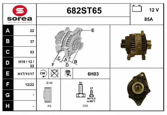 Alternator (682ST65)