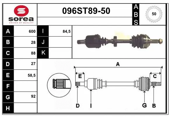 Drive Shaft (096ST89-50)