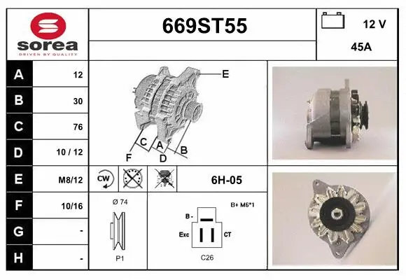 Alternator (669ST55)
