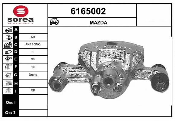 Brake Caliper (6165002)