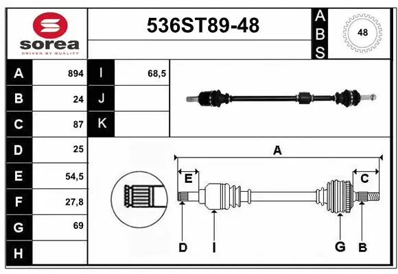 Drive Shaft (536ST89-48)