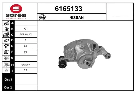 Brake Caliper (6165133)