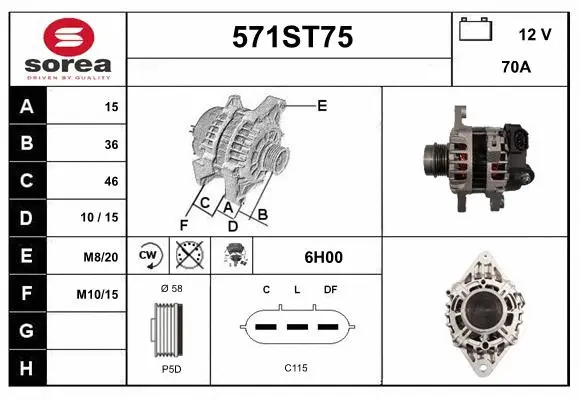 Alternator (571ST75)