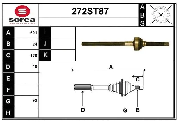 Drive Shaft (272ST87)
