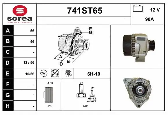 Alternator (741ST65)