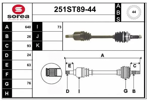 Drive Shaft (251ST89-44)