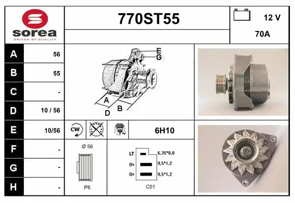 Alternator (770ST55)