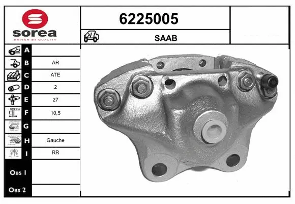 Brake Caliper (6225005)