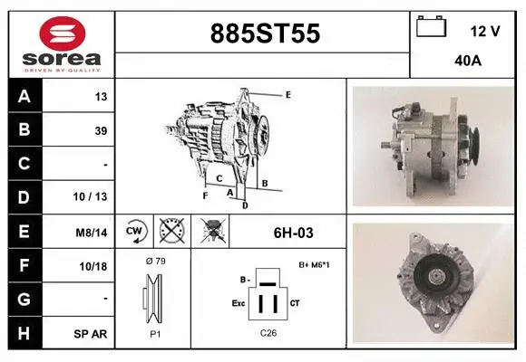 Alternator (885ST55)