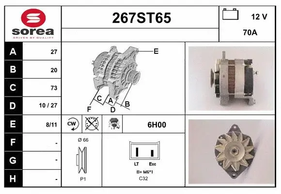 Alternator (267ST65)