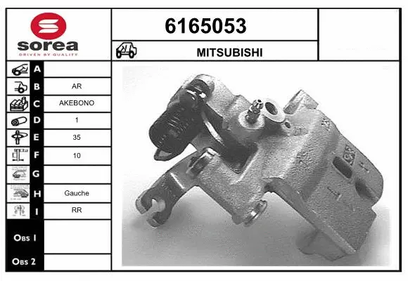 Brake Caliper (6165053)