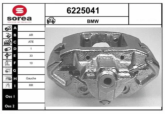 Brake Caliper (6225041)