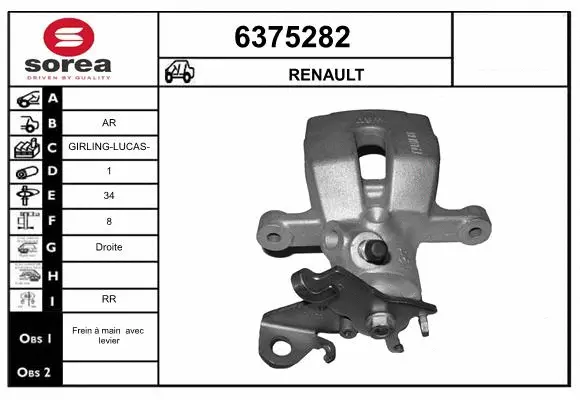 Brake Caliper (6375282)
