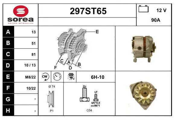 Alternator (297ST65)