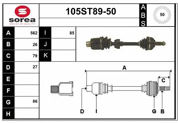 Drive Shaft (105ST89-50)