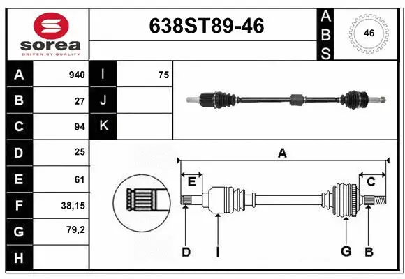 Drive Shaft (638ST89-46)