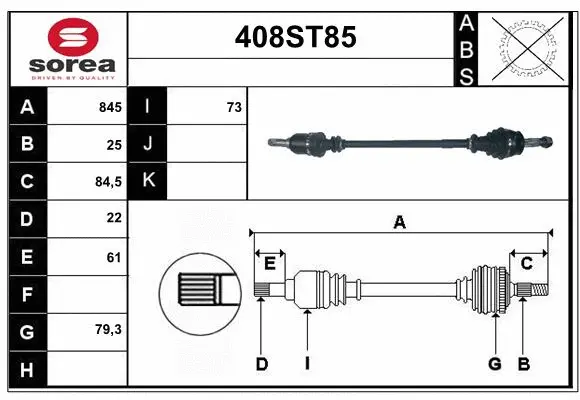 Drive Shaft (408ST85)