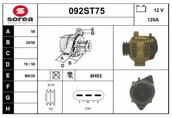 Alternator (092ST75)