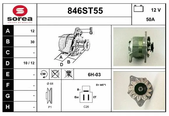 Alternator (846ST55)