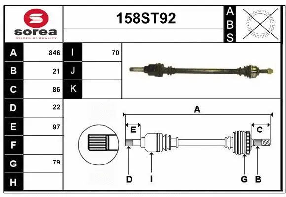 Drive Shaft (158ST92)