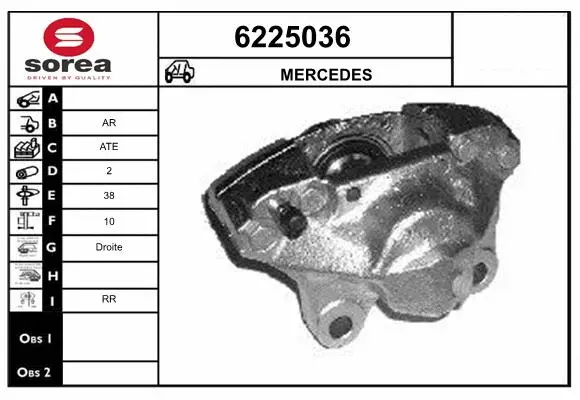 Brake Caliper (6225036)