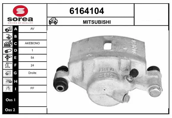 Brake Caliper (6164104)