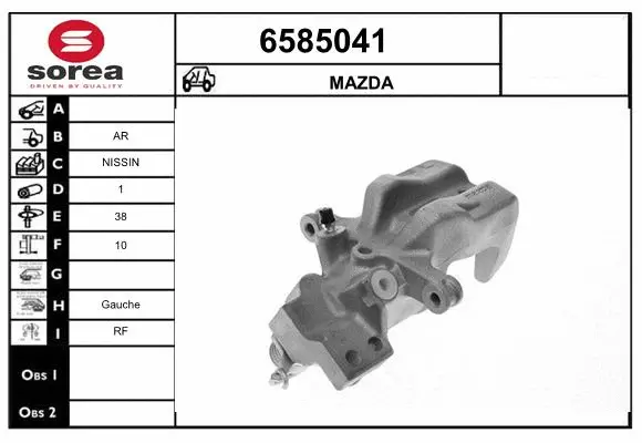 Brake Caliper (6585041)