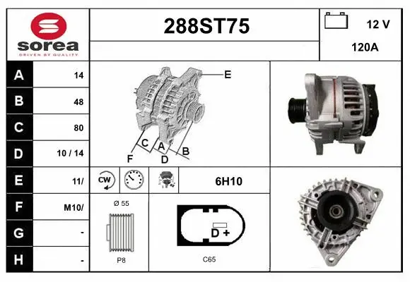 Alternator (288ST75)