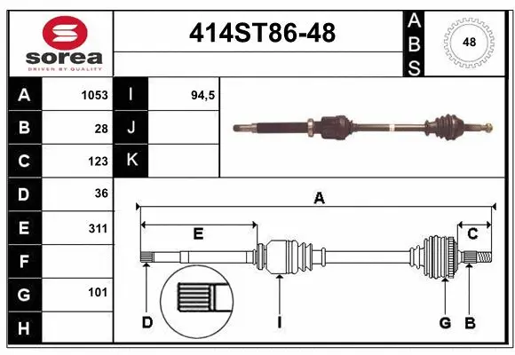Drive Shaft (414ST86-48)