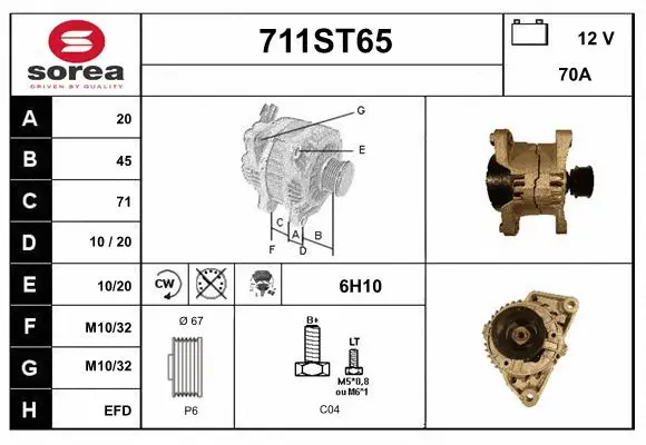 Alternator (711ST65)