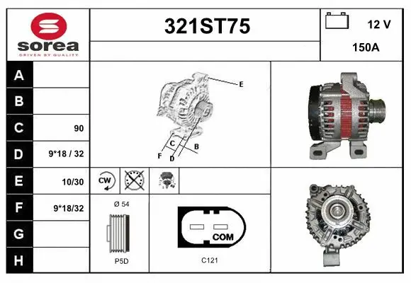 Alternator (321ST75)