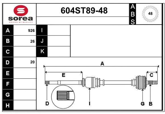 Drive Shaft (604ST89-48)