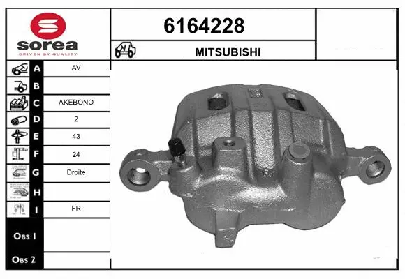 Brake Caliper (6164228)