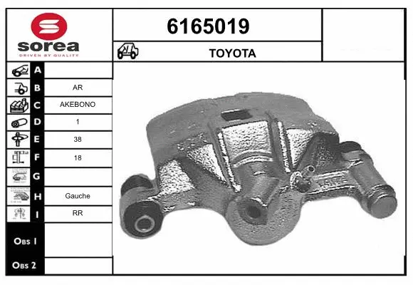 Brake Caliper (6165019)