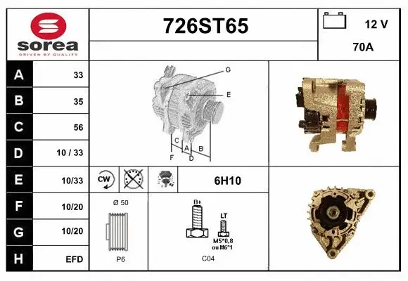 Alternator (726ST65)