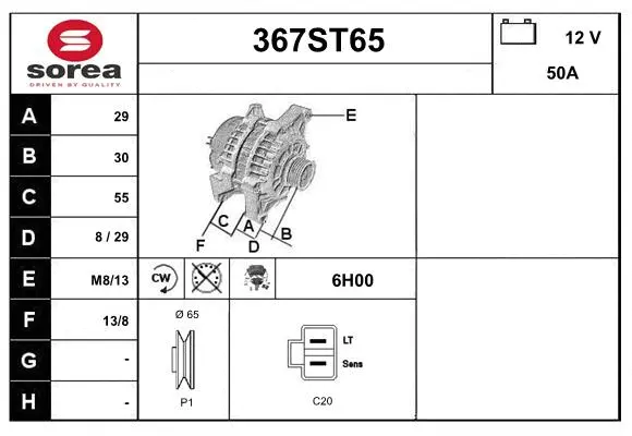 Alternator (367ST65)