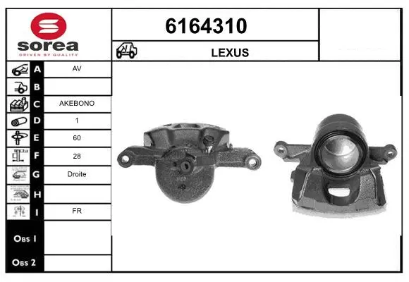Brake Caliper (6164310)